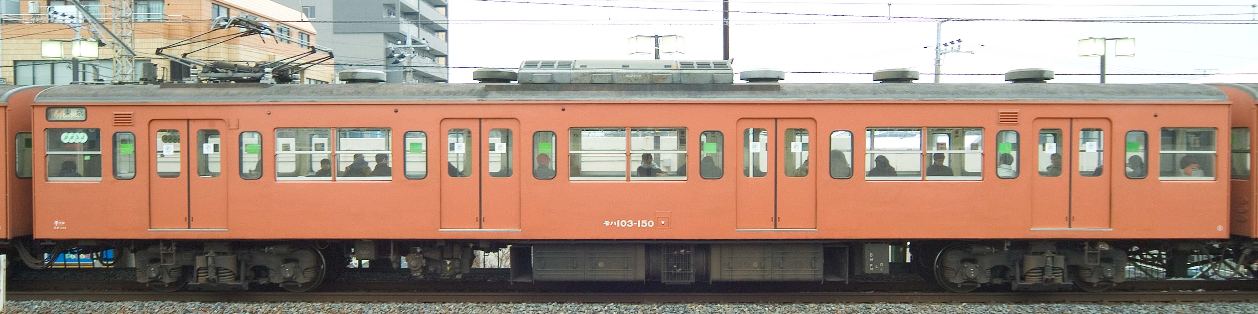 京葉 103系 E28編成