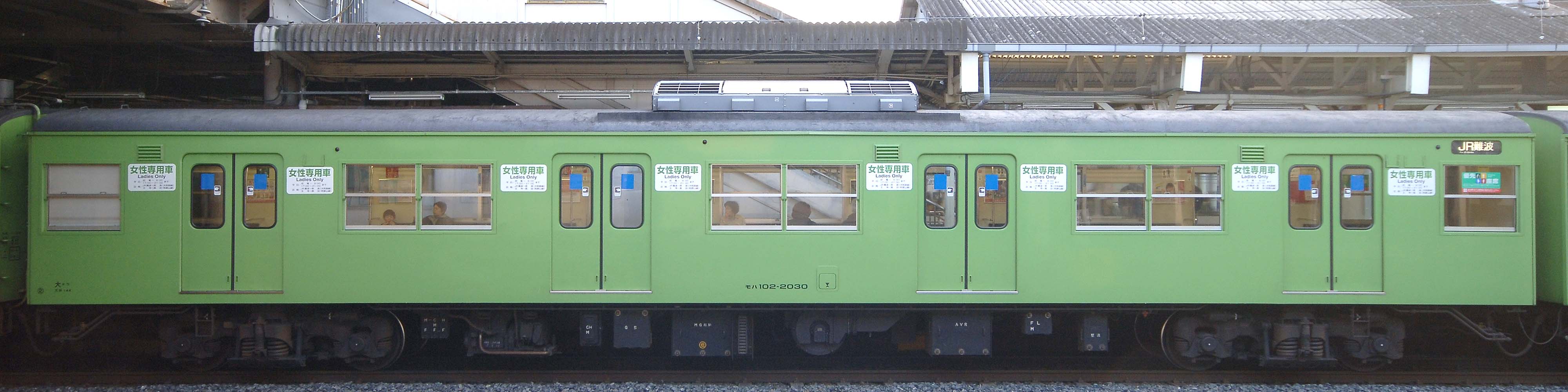 奈良 １０３系 ＮＳ６１１編成